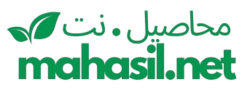 محاصيل